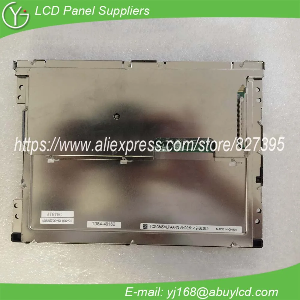 TCG084SVLPAANN AN20 8 4 дюйма 800*600 WLED ЖК дисплей|panel|panel touch |
