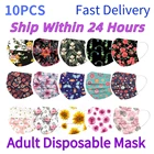 10 шт., одноразовые маски для взрослых с цветочным принтом