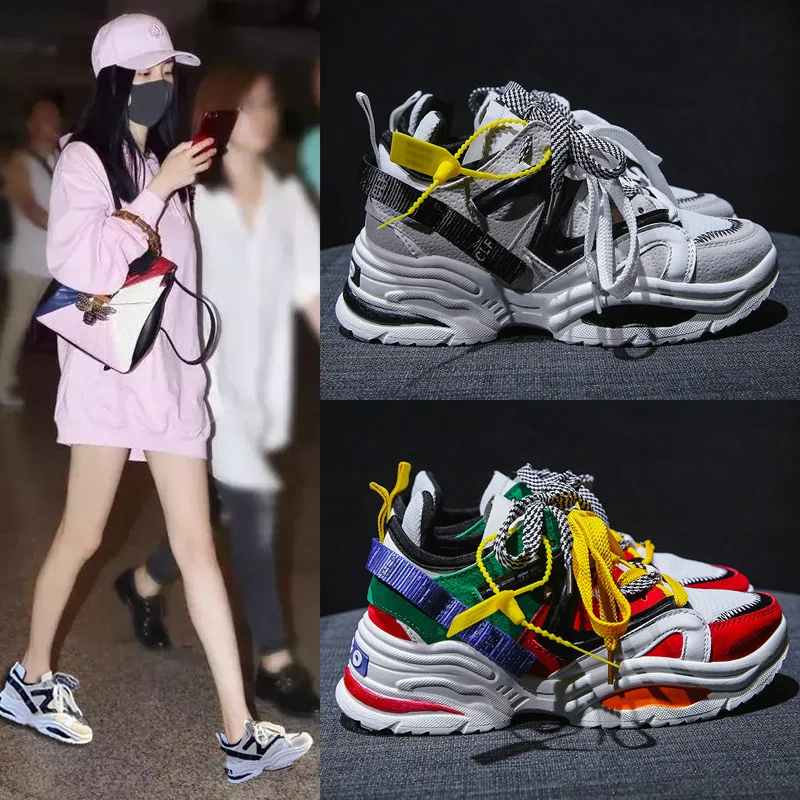 Стильные женские беговые кроссовки увеличивающие рост 6 см INS Ulzza Harajuku