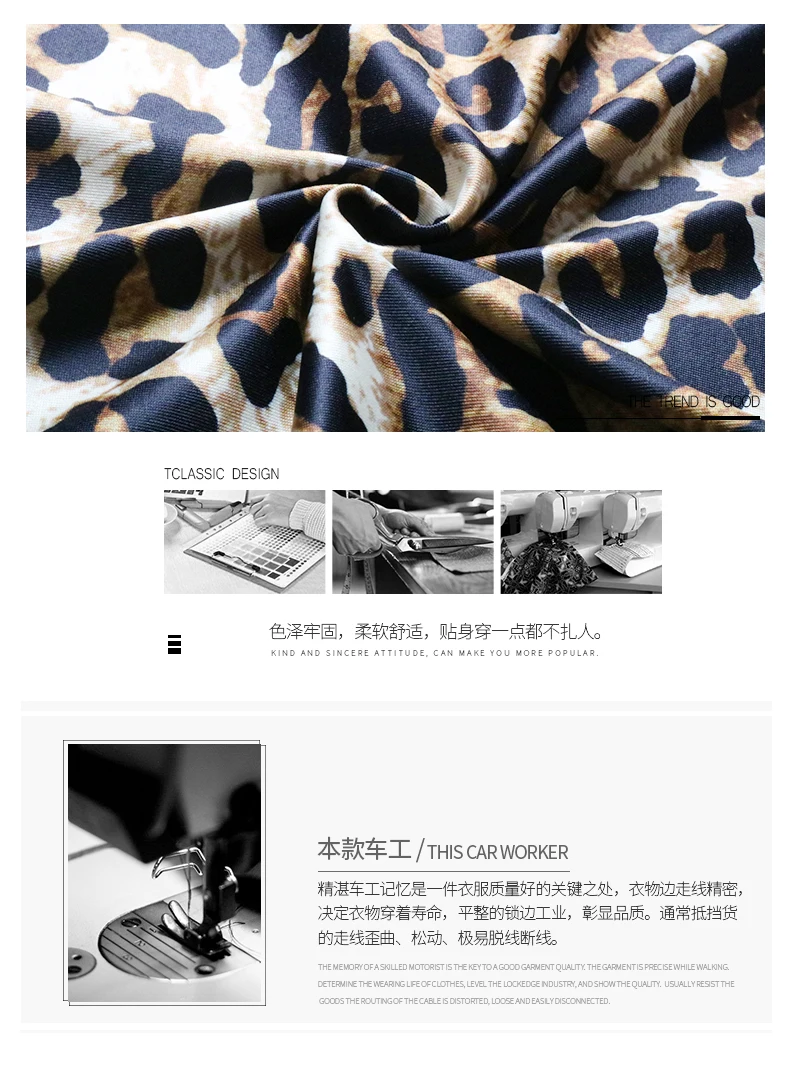 Женская футболка с длинным рукавом круглым вырезом и прозрачной сеткой|Футболки|