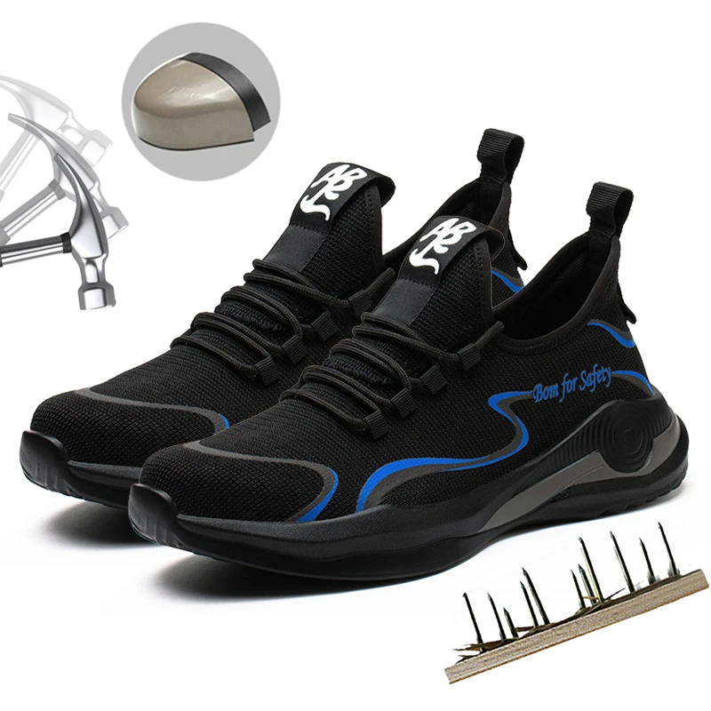 

Кроссовки мужские, легкие и дышащие, со стальным носком