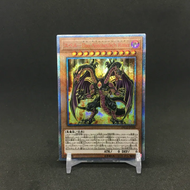 Yu Gi-juego coleccionable de cartas de Terror Yubel, pasatiempo, colecci&oacute;n de Anime-0