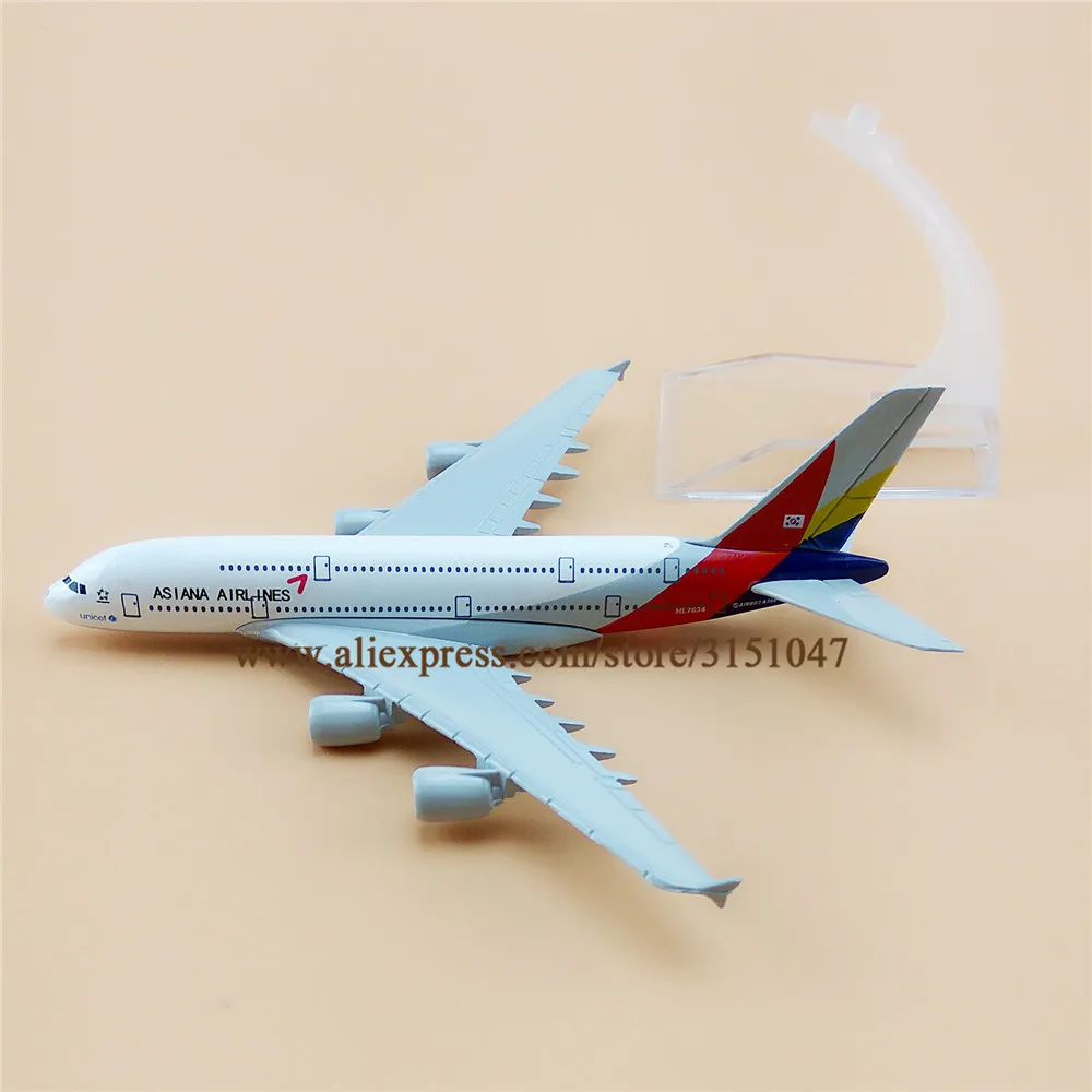 Модель самолета из металлического сплава 16 см авиакомпании Asiana Airlines аэробус 380 A380