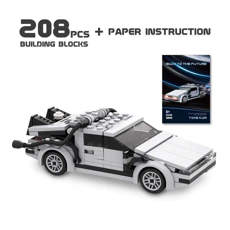 

MOC Back Car the Future Car Sports High-Tech Building Blocks Brick Delorean Time Machine Speed Vehicle Supercar Toy For Children