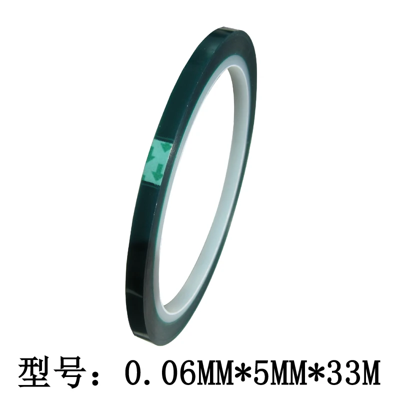 

10 Pcs PET Tape High Temperature Resistant Tape Green Powder Spray Paint Baking Tape Spray Paint Tape Insulation 0.06MM*5MM*33M