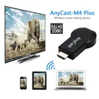 Беспроводной Wi-Fi приемник для дисплея AnyCast M4 Plus 1080P HDMI-совместимый медиа-стример ТВ-Стик DLNA Airplay переключатель бесплатно