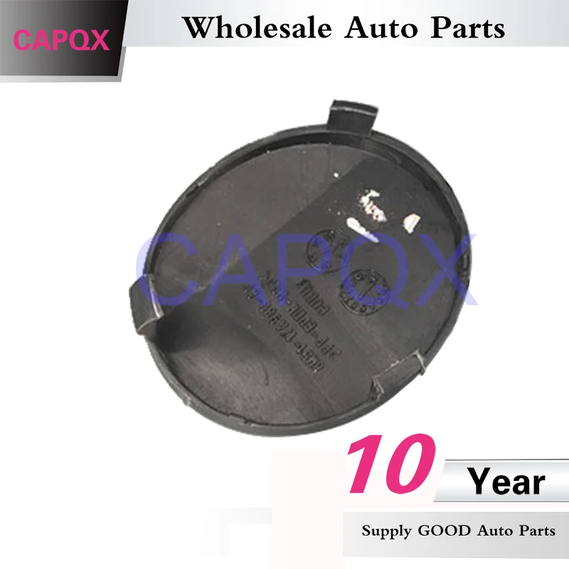CAPQX 2 шт./лот крышка для переднего бампера крючка Ford Focus 2009 2010 2011 2012 2013 | Автомобили и