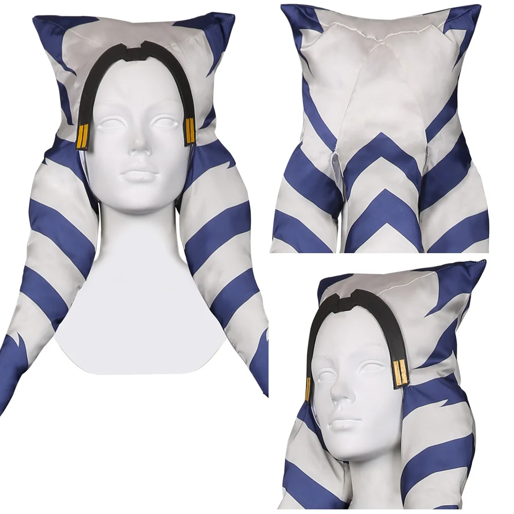 Шапка Ahsoka Tano для косплея аксессуары костюмов Хэллоуина карнавала украшение