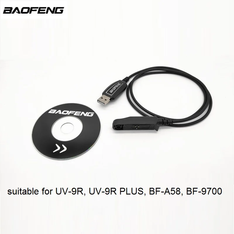 

Programming Cable for Baofeng Waterproof Walkie Talkie UV-9R PLUS BF-9700 S-56 UV9R Ham CB Radio Station Data Cable