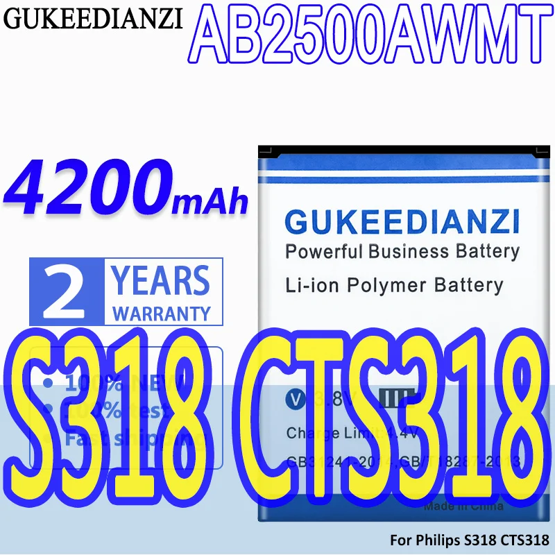 

High Capacity GUKEEDIANZI Battery AB2500AWMT 4200mAh For Philips S318 CTS318