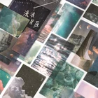 Набор стикеров JIANWU, 40 листов, Сказочная серия, свежий пейзаж, декоративные школьные принадлежности кавайи сделай сам