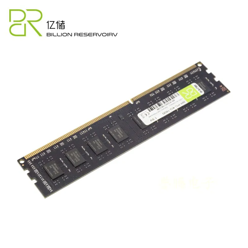 Память оперативная память ddr 3 4 DDR3 DDR4 ГБ 8 оперативной памяти 16 Гб встроенной 1333 1600