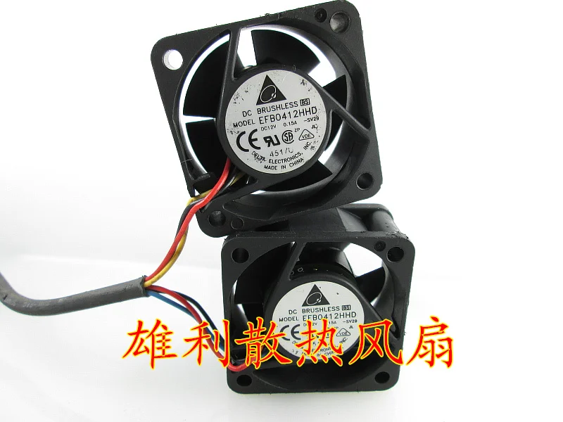 

Новый EFB0412HHD 12V 0.15A 4 см 4020 3 провода защиты электродвигателя Вентилятор охлаждения