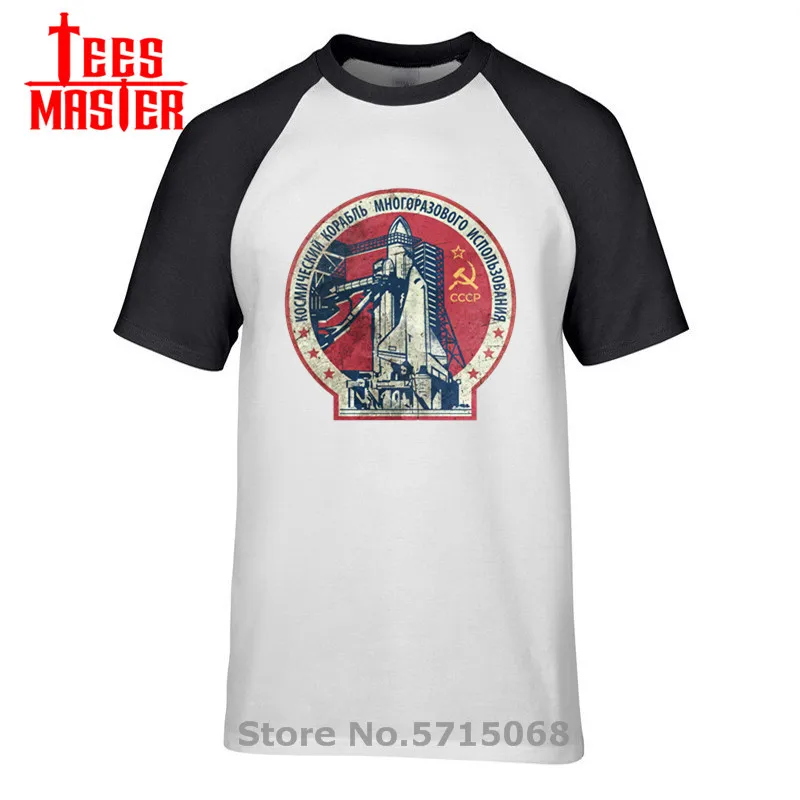 Retro CCCP Space Ship V01 T shirts Union USSR Era Men T-shirt Interkosmos Boctok Rocket Buran Shuttle Tshirt Hot Tee | Мужская одежда
