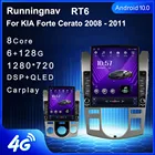 Runningnav для KIA Forte Cerato 2008 2009 2010 2011 Tesla Тип Android автомобильное радио мультимедийный видеоплеер навигация GPS