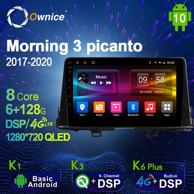 Автомагнитола на Android 10 0 6 ГБ + 128 Гб для Kia Morning 3 picanto 2017 2020 автомагнитола с GPS 4G LTE