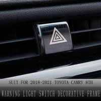 warning light switch cover for toyota camry 8th gen 2018 2019 2020 car double flash decorative frame car interior accessories