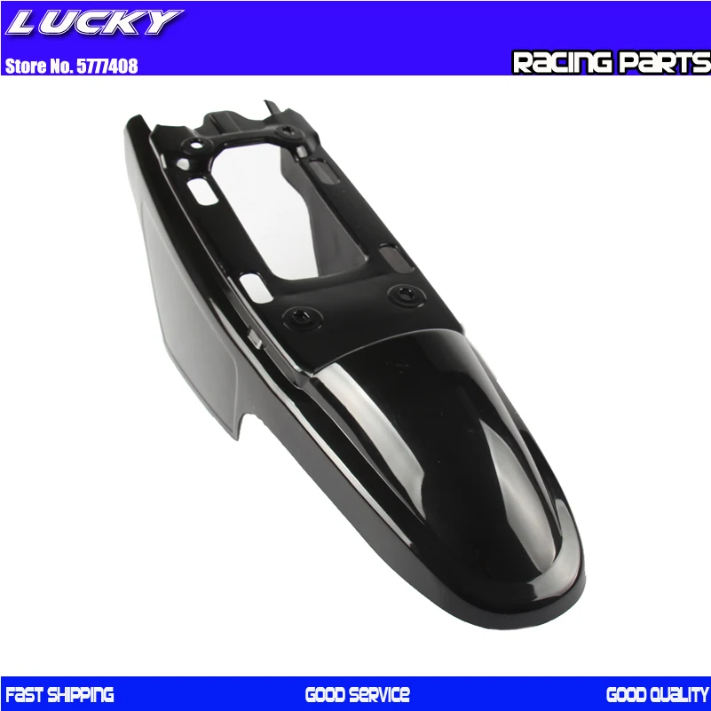 Крыло мотоцикла заднее крыло брызговик колеса для Yamaha PW50|Руль велосипеда| |