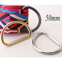 8 pcs silvergoldgunmetal d rings buckles leather choker leather craft for webbing purse bag handbag dog collar d rings 2 50mm