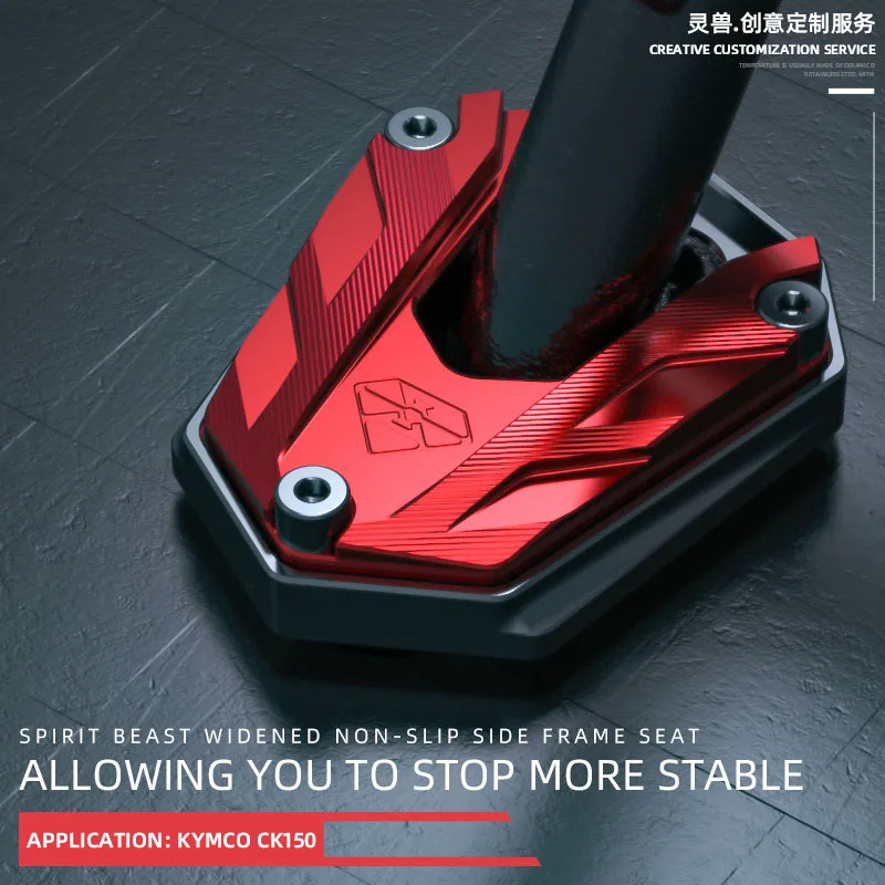 

Suitable for KYMCO CK150T-3 side frame seat modified motorcycle side support pad small foot support non-slip base foot pad