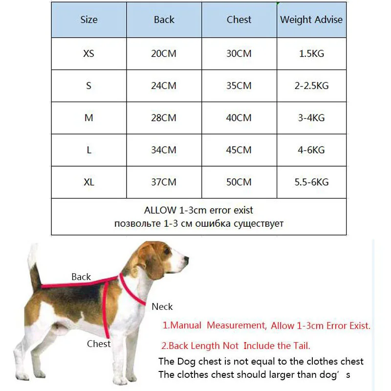 Зимнее пальто для маленьких собак 2 цвета комбинезон щенков и кошек пуховик 30 50 см