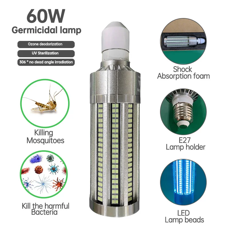 2020 новейший 60 вт уф бактерицидный светильник Led UVC лампа E27 бактерицидная с