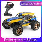 Wltoys 112 12402-A 4WD 2,4G RC автомобиль десерт Baja модели автомобилей высокая скорость 45 кмч пульт дистанционного управления модель автомобиля внедорожный автомобиль игрушки