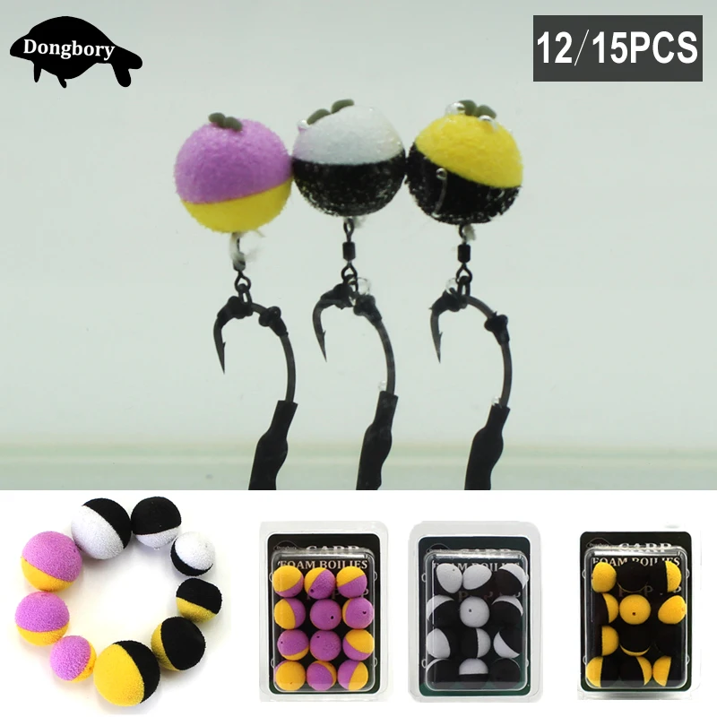 Наживка рыболовная плавающая для ловли карпа двухцветная 15 шт. | Спорт и