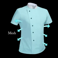 chef uniform summer short sleeve breathable mesh unisex chef shirt men women chef cook jacket kitchen sushi uniform work clothes