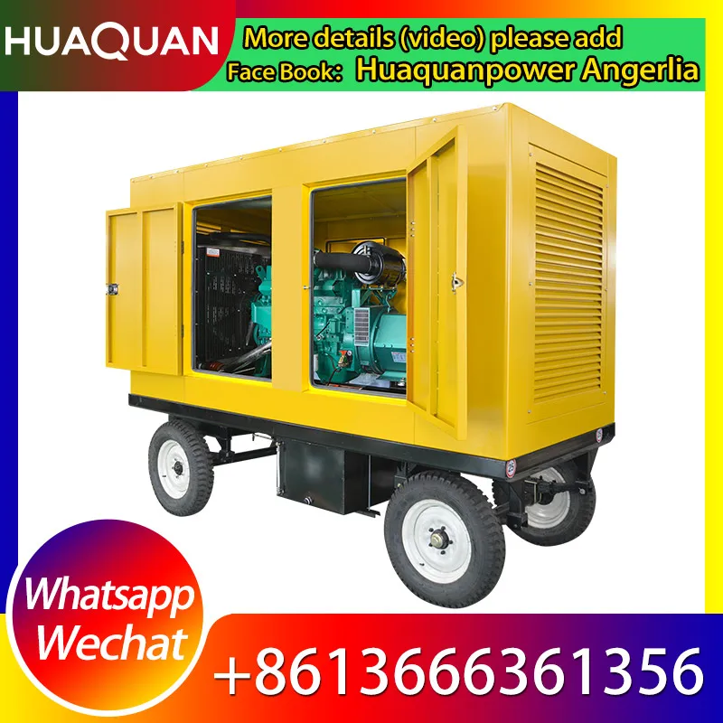 Китай 200 кВт желтый мобильный устойчивый к дождю генератор прайс лист|Дизельные