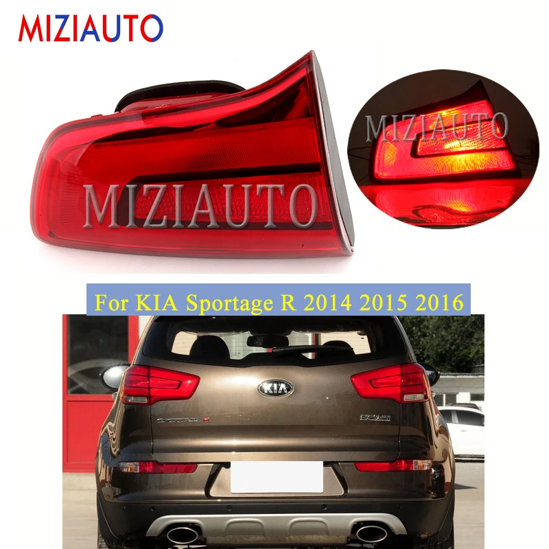 Внутренняя сторона задний светильник для KIA Sportage R 2014 2015 2016 бампер стоп Задние