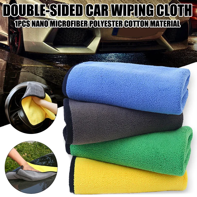 

Double-Sided Car Wipes Rags Microfiber Corals Velvet Thickened Car Wipes Household Car Styling