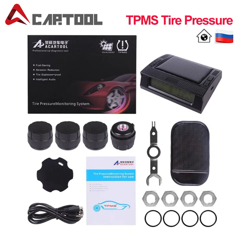 Инструмент диагностический беспроводной универсальный TPMS датчик давления в