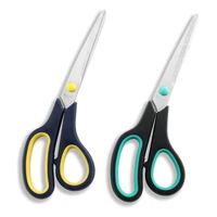 seacreating 8 5 muti use scissors 2pc set sharp blade tailor scissors grip comfortable firm and sharp suitable for office home