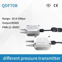 rs485 air differential pressure transducer 10 0 10kpa digital micro difference air wind pressure transmitter sensor qdf70b