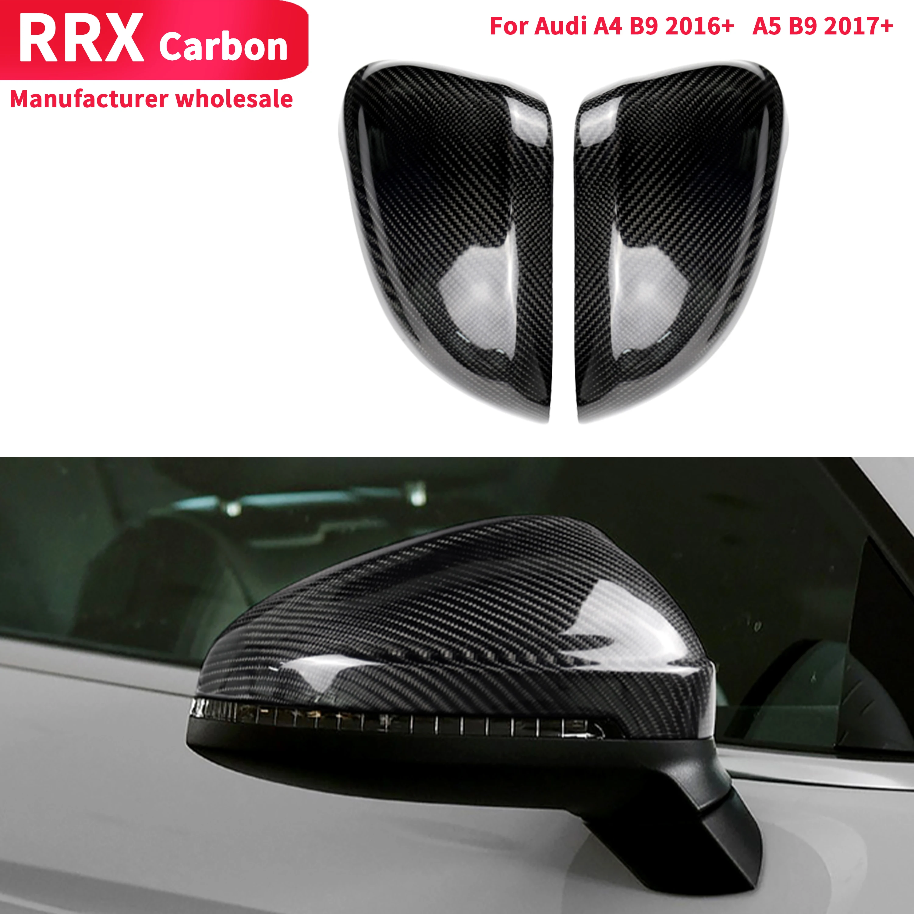 

Зеркало заднего вида, для Audi A4 B9 2016 + A5 B9 2017 +, углеродное волокно