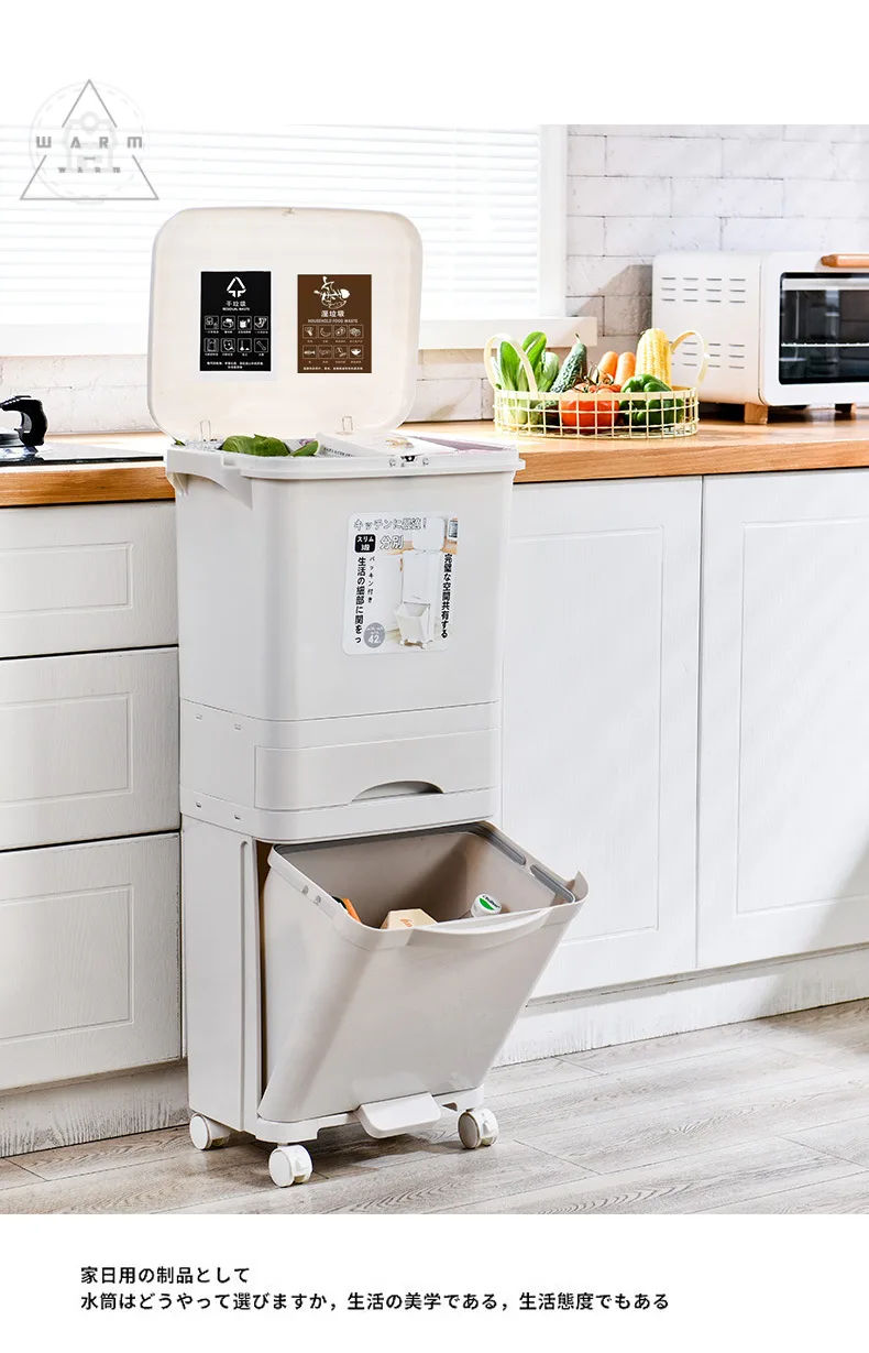 42L большой двойные слои для мусора Кухня вертикальный отходов сортировки ящики с