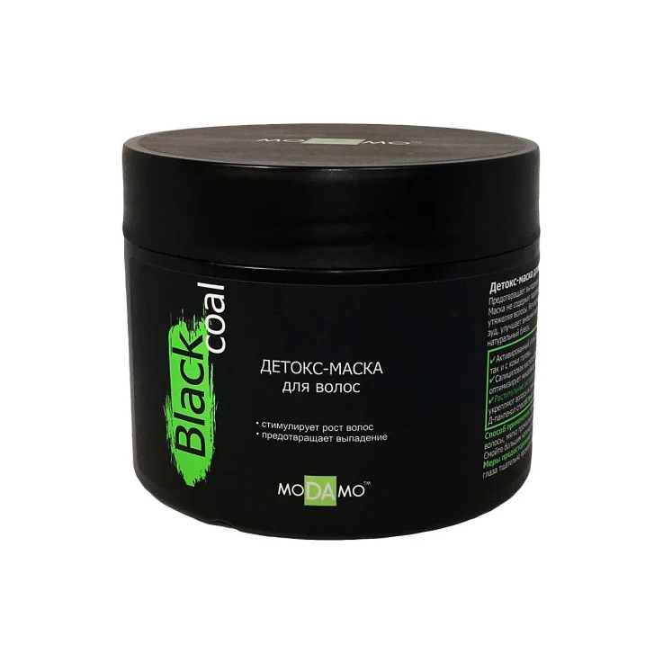 moDAmo Детокс-маска для волос &quotЧерный уголь&quot (2шт) | Красота и здоровье