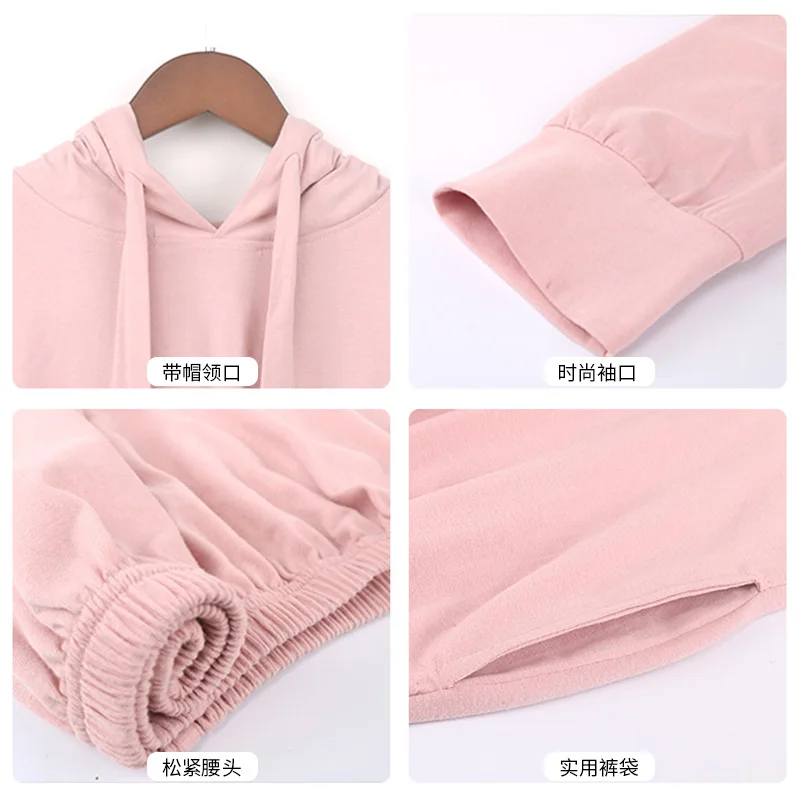 

Yidanna Women Simple Leisure Pajamas Set Cotton Sleepwear Long sleevedSleep ClothingPlus SizeWith Hat PijamasAutumn Nightie