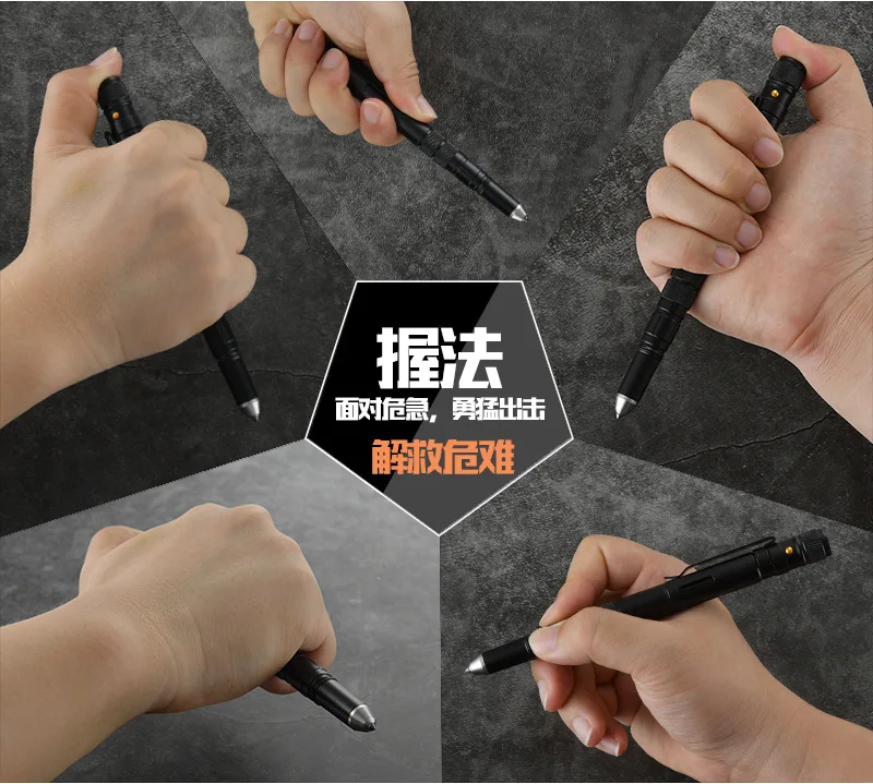 Уличный инструмент для женщин и мужчин подарочная ручка стекло сломанное