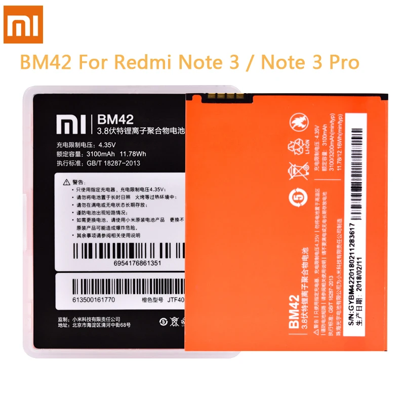 Оригинальный аккумулятор BM42 BN43 BN41 BM45 BM46 для Xiaomi Redmi Note2 Note3 Note4 Hongmi Note 2 3 4 4X сменный