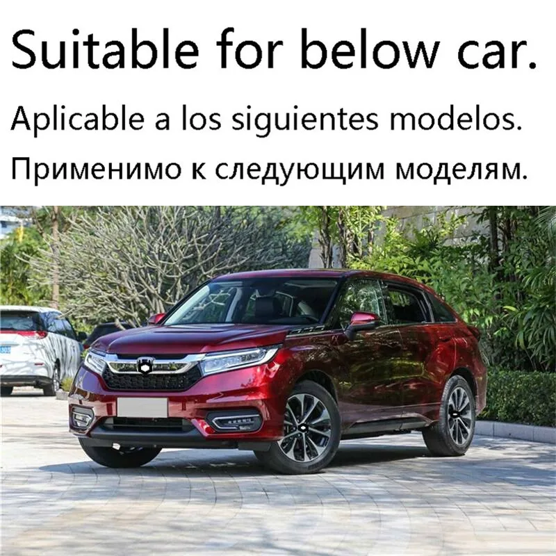 Автомобильный внешний автомобильный протектор Модернизированный тюнинг задний
