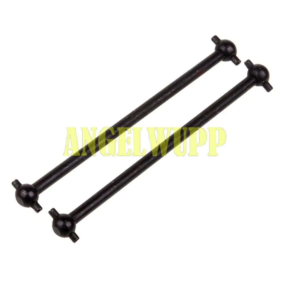 

HSP 1/10 RC Car 08060 Silver Steel Dogbone 77MM Spare Parts Model Car NEW ENRON