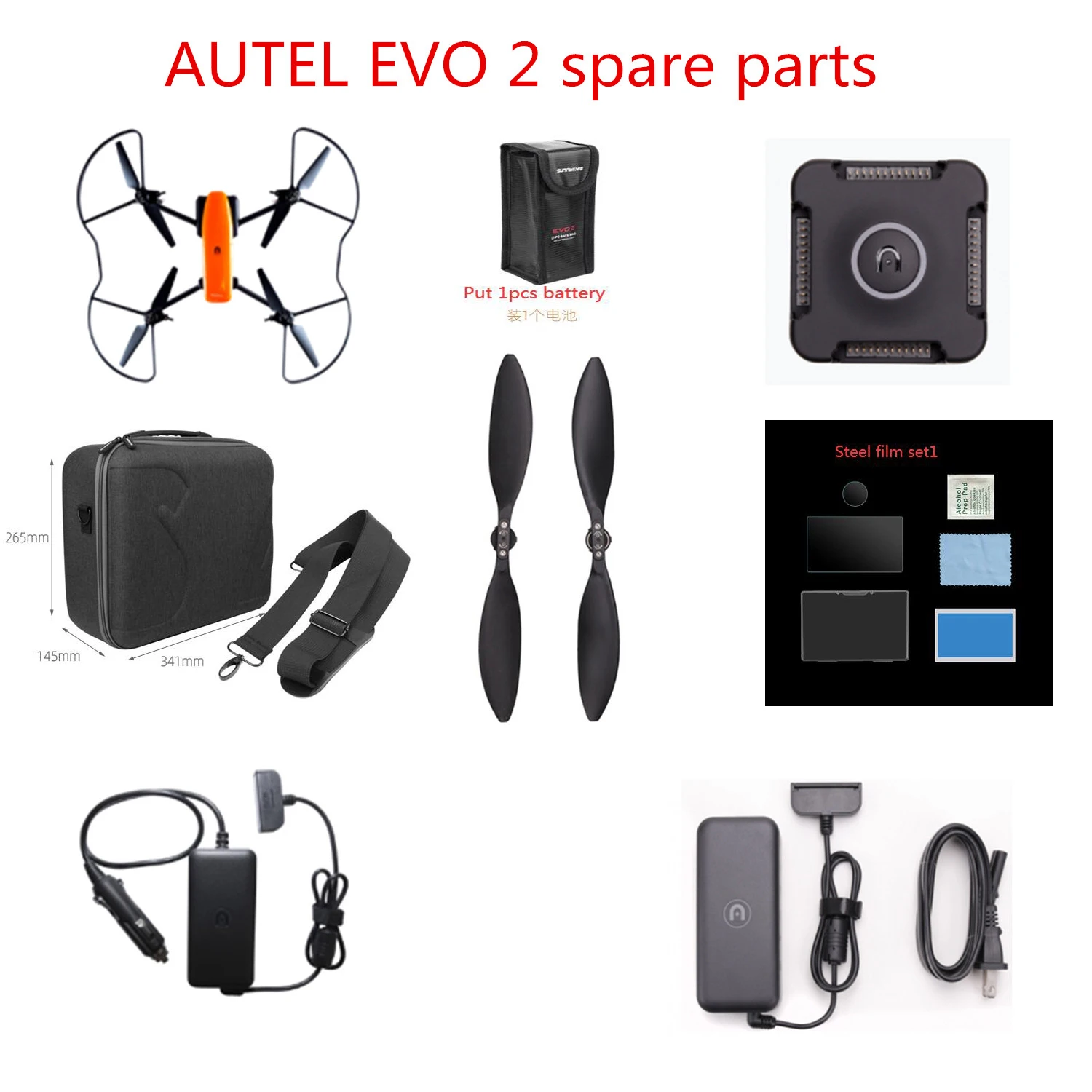 Дрон с пропеллером AUTEL EVO 2 II защитная рамка для лезвия зарядное устройство сумка