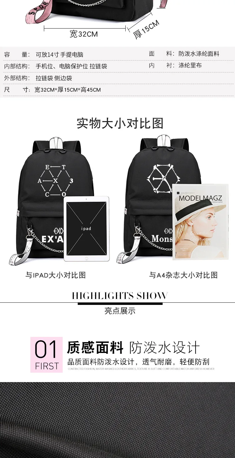 Love BlackPink Rose Lisa Fans USB Рюкзак Школьная Сумка Черный Розовый Mochila дорожные сумки рюкзак с цепочкой для ноутбука USB порт для наушников
