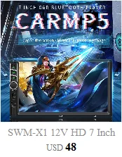 Usb зарядка Музыка Видео mp3 MP4 плеер 8 ГБ тонкий MP3 MP4 MP5 музыкальный плеер с 4,3 дюймов ЖК-экран FM радио видео фильм