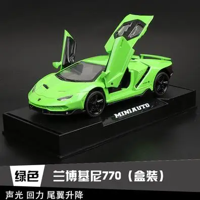 Зеленый Lamborghini veneno автомобиль сплав модель гоночной машины литой под давлением звук супер гоночный подъемный хвост горячий автомобиль колесо для детей - Цвет: Зеленый