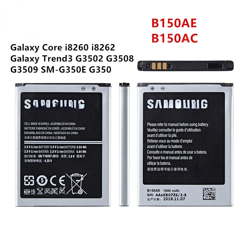 

Оригинальный аккумулятор B150AE B150A 1800 мАч для Samsung Galaxy Core i8260 i8262 Galaxy Trend3 G3502 G3508 G3509 SM-G350E G350