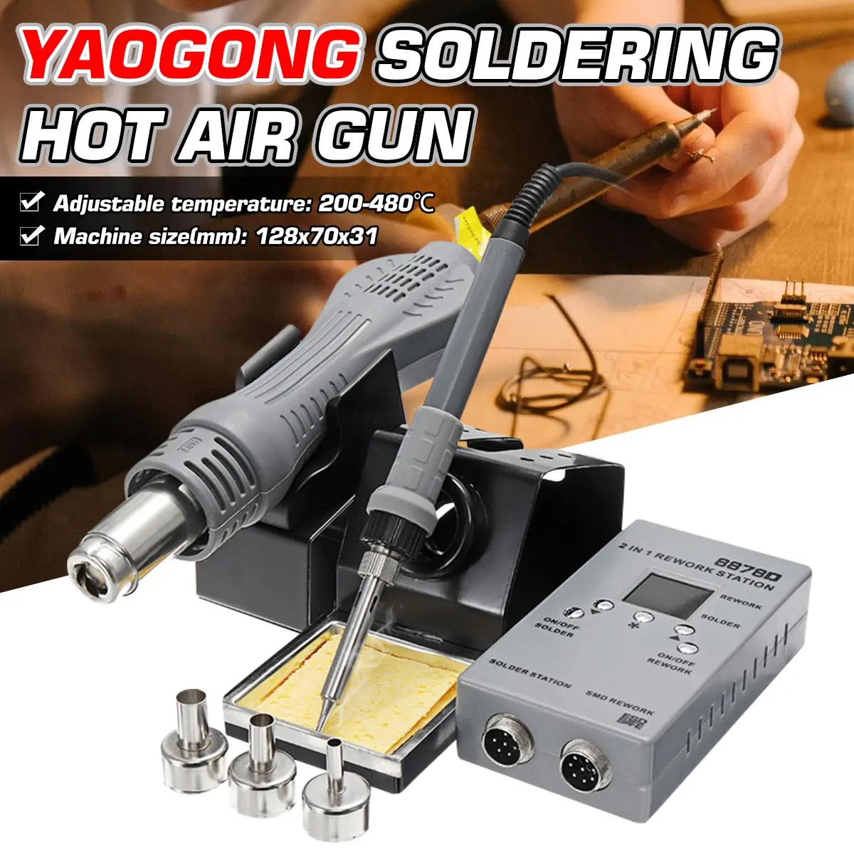 

2 In 1 Soldering Station Hot Air Gun 8878D Solder Iron SMD BGA Rework Desoldering 200-480Celsius Welding Repair Tools Soldering
