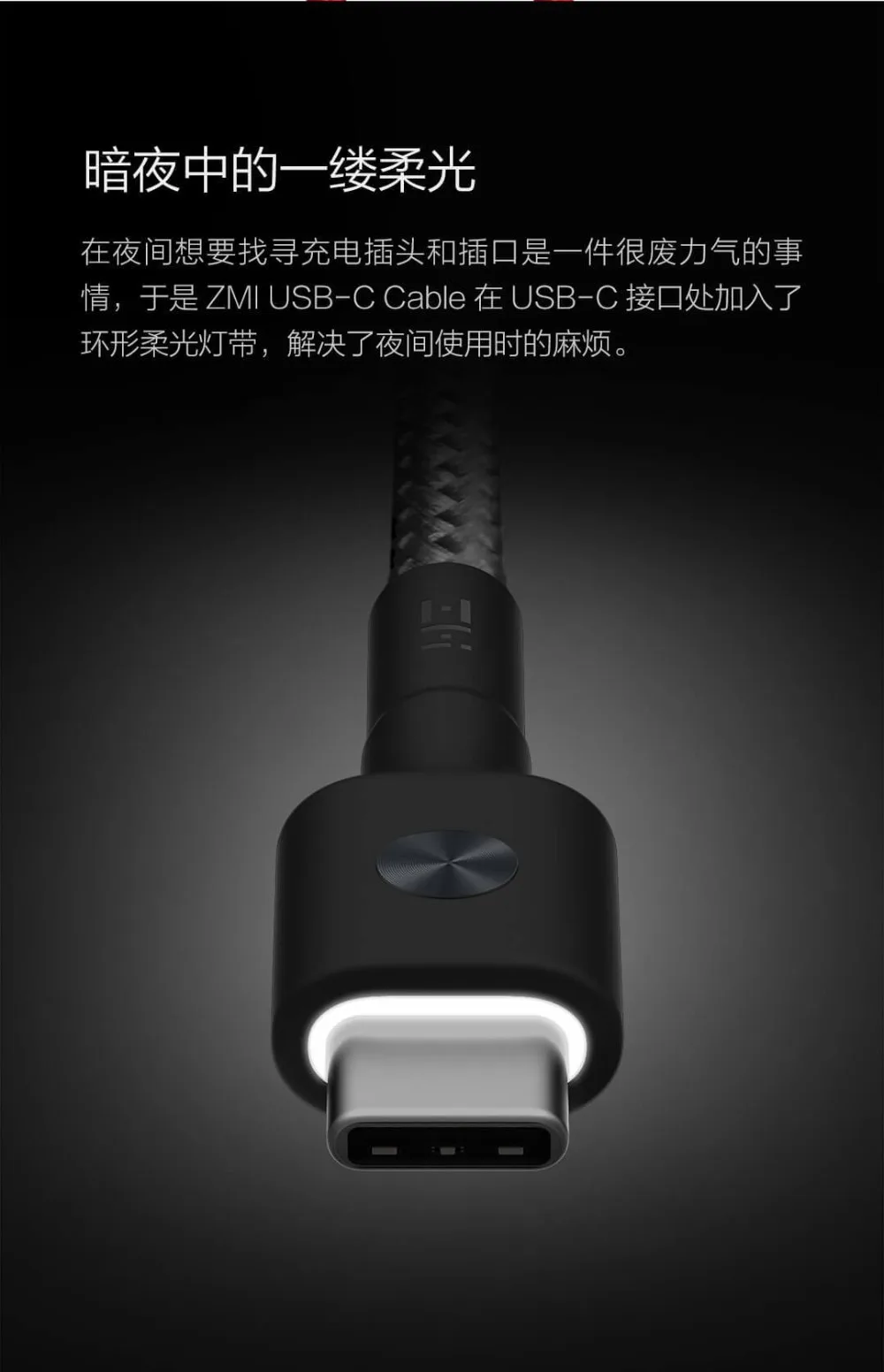 Xiaomi ZMI MFI Сертифицированный для iPhone Lightning USB кабель type-C кабель зарядное устройство Шнур для передачи данных для iPhone X 8 7 6 Plus шнуры для зарядки F1